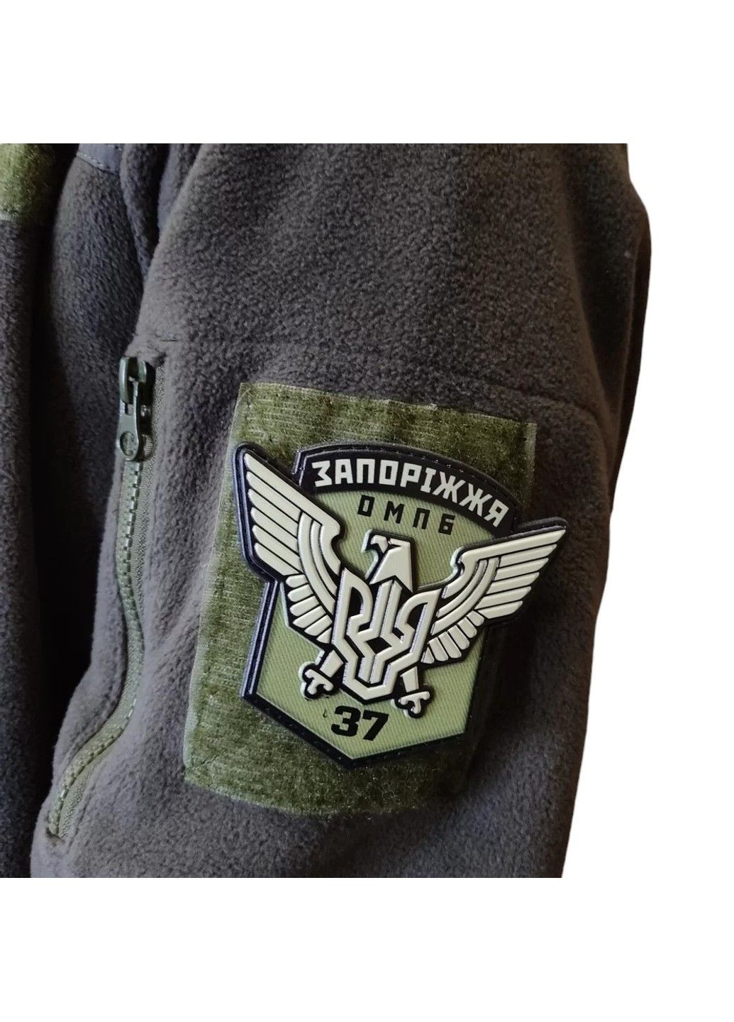 Патч / шеврон ЗСУ 37 окремий мотопіхотний батальйон Запоріжжя олива No Brand (317404847)