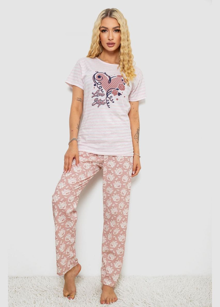 Пудровая всесезон пижама женская с принтом Fashion