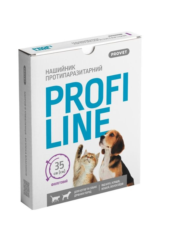 Нашийник Profiline інсектоакарицид для кішок та собак 35 см Фіолетовий (4823082430949) ProVET (327826432)