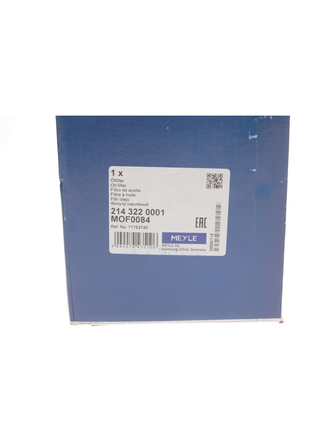 Фільтр масляний Fiat Ducato/Peugeot Boxer/Iveco 2.5D/TDI/2.8JTD 89-06 214 322 0001 UA63 Meyle (345764228)