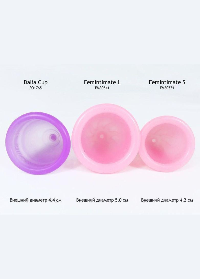 Менструальна чаша Eve Cup розмір S, діаметр 3,2 см Femintimate (303889760)