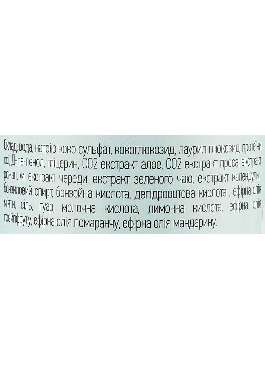 Шампунь "Для всієї сім'ї" з протеїнами сої й екстрактом алое та проса 250ml (865891-113940) Natura Victoria (369125097)
