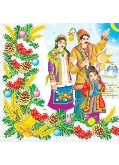 Праздничные новогодние бумажные салфетки "Добрый вечер тебе" 18шт Марго (369175776)