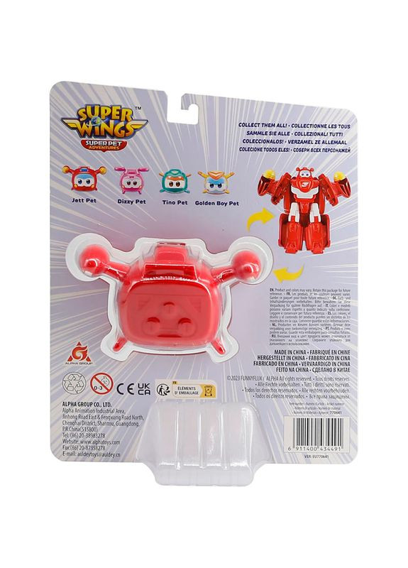 Фігурка-трансформер Transforming Super Pet Джером улюбленець (EU770641) Super Wings (322907924)