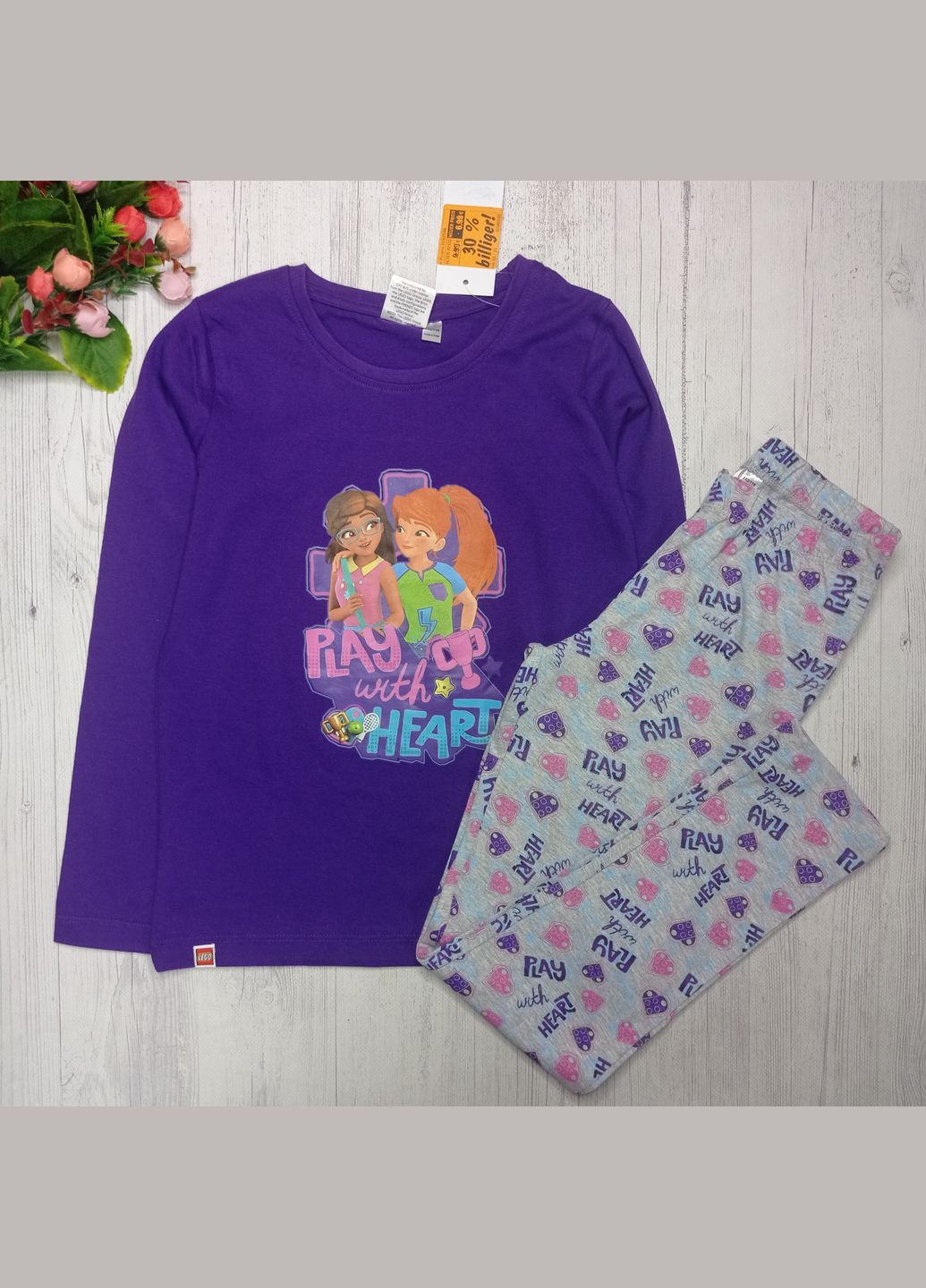 Фіолетова всесезон піжама для дівчинки лонгслив + брюки Lupilu