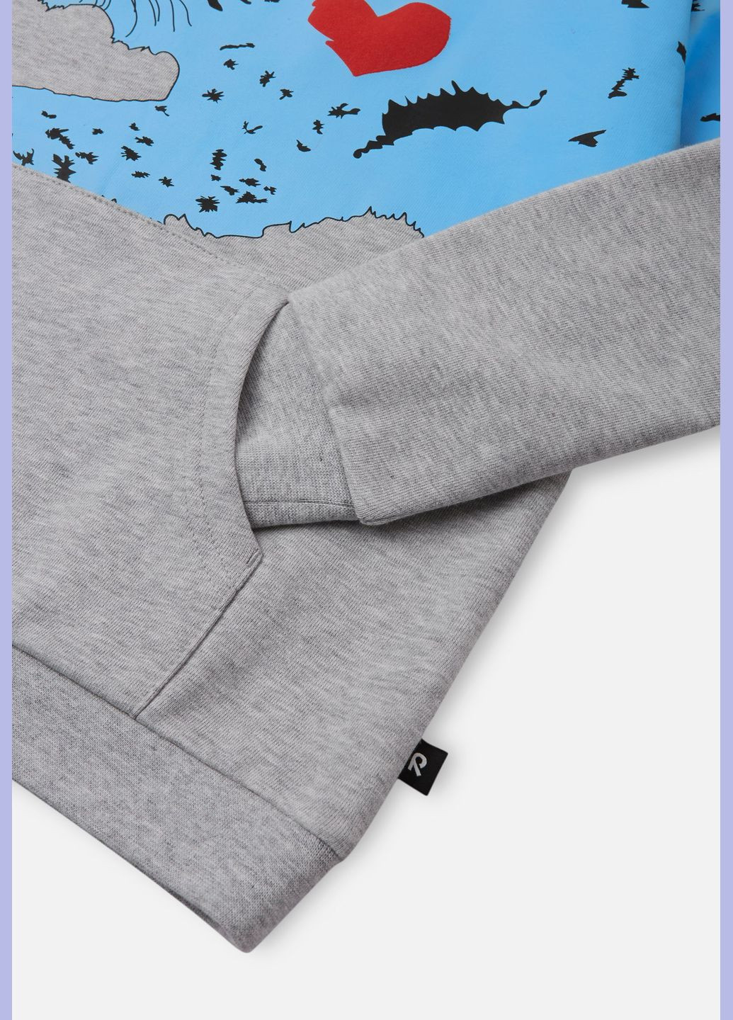 Reima світшот сірий