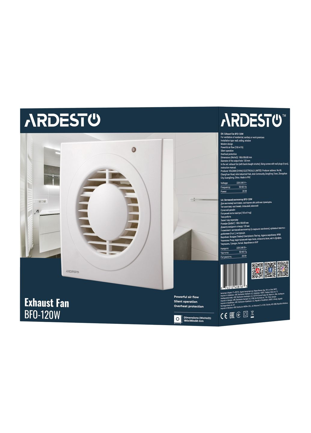 Вытяжной вентилятор 20 Вт, 150 м3/ч, 2300 об/мин, 35 дБ, белый Ardesto (342113961)
