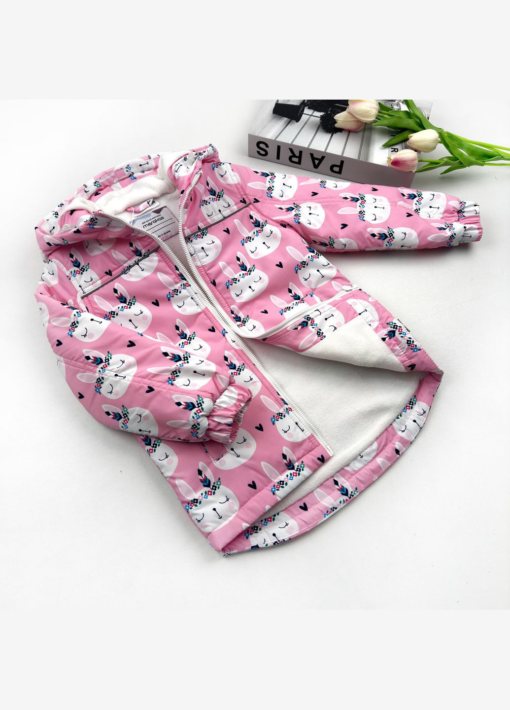 Рожева демісезонна куртка Marakas