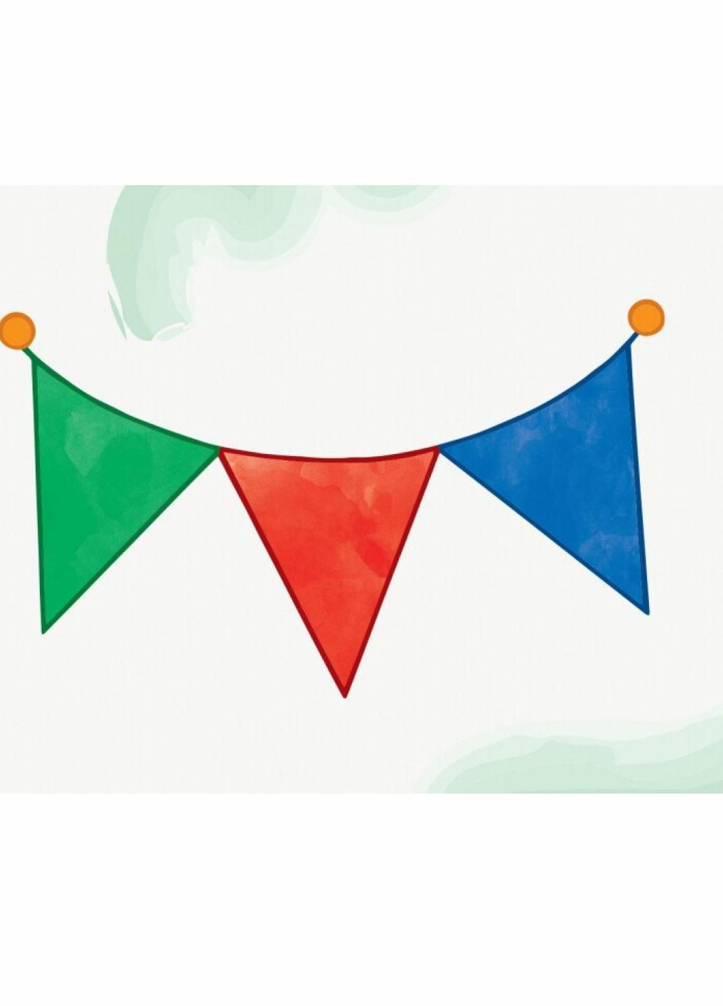 Рисунок для самых маленьких. Зеркальные раскраски №2 3-4 года. АРТ19205У 9786170964403 РАНОК (296910824)