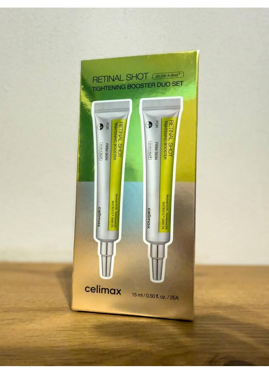Набір кремів бустерів з ретиналем для пружності шкіри Retinal Shot Tightening Booster Duo Set (2×15 ml) Celimax (369766713)