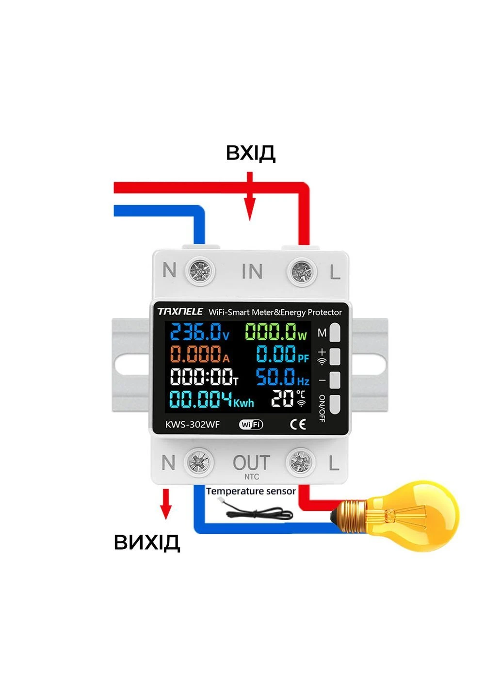 Умное WiFi реле с полной защитой, счетчиками, таймером 1P+N 63A 230V Smart Life, Tuya [KWS-302WF] TAXNELE (393977027)