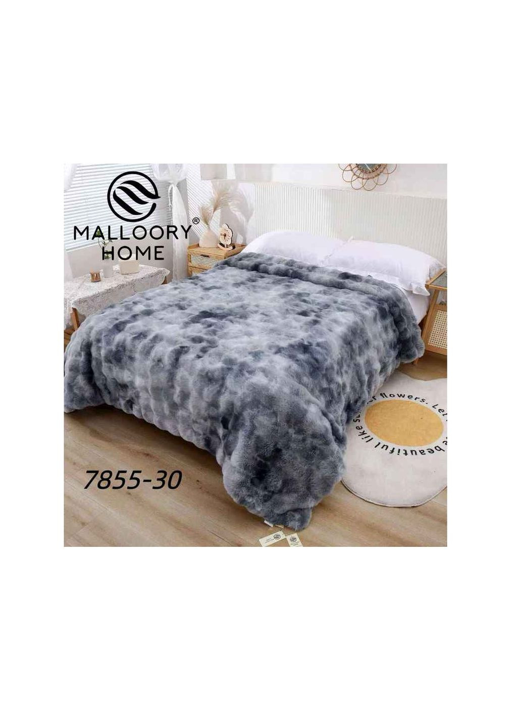 Плед шиншилла арт.7855 светло-серый Mallory Home (369620095)