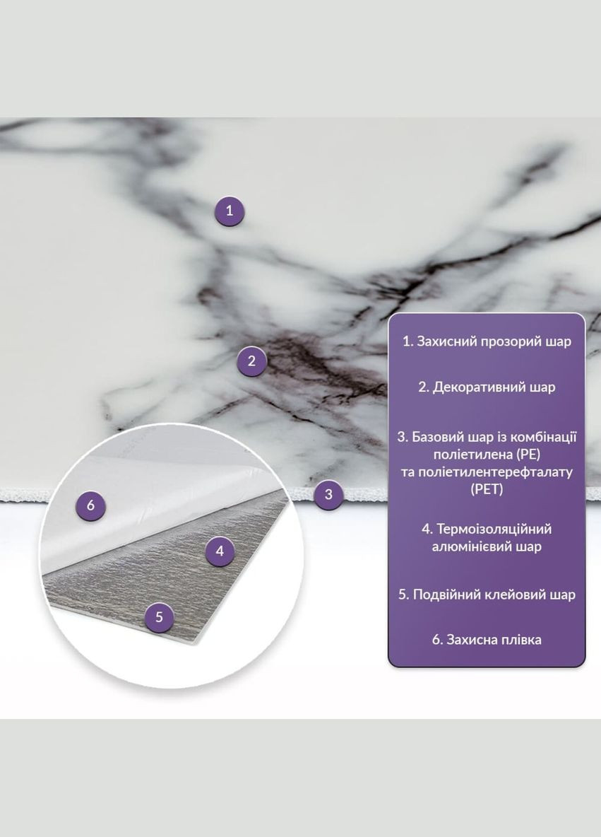 Самоклеюча стінова PET плитка у рулоні 600x3000x2mm (D) SW-00002428 Sticker Wall (313401136)