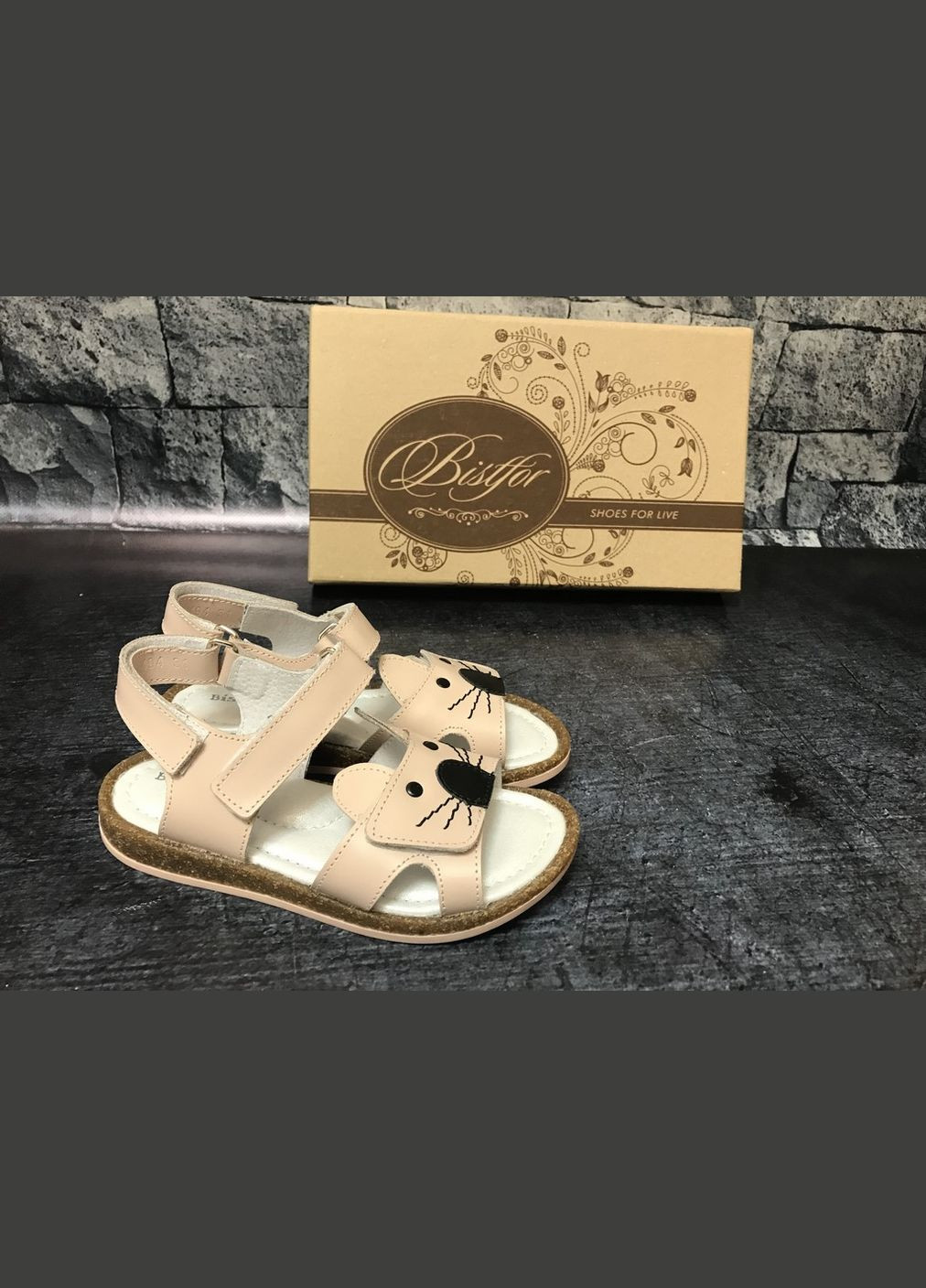 Светло-розовые кожаные нежно-розовые босоножки на липучке,, украина Bistfor