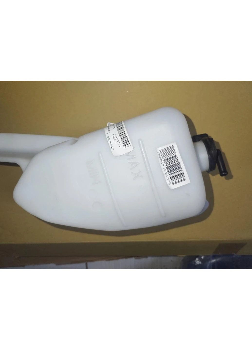 Расширительный бачок Джили Эмгранд ЕС7 EC7 1066001155 Geely Emgrand (392887842)