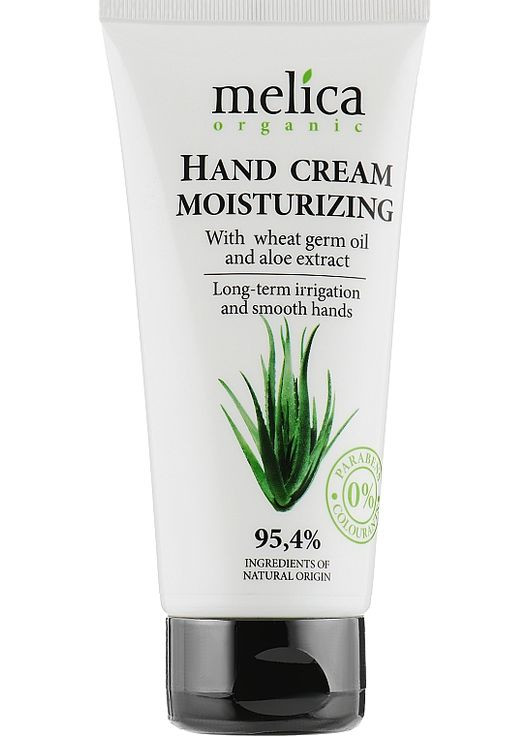 Крем для рук з олією зародків пшениці і екстрактом алое With Hand Cream Moisturizing 100ml (206737-31024367) Melica Organic (368614301)