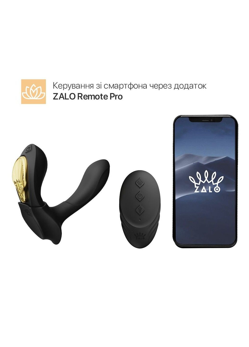 Смарт-вибратор в трусики - AYA Obsidian Black Zalo (316253098)