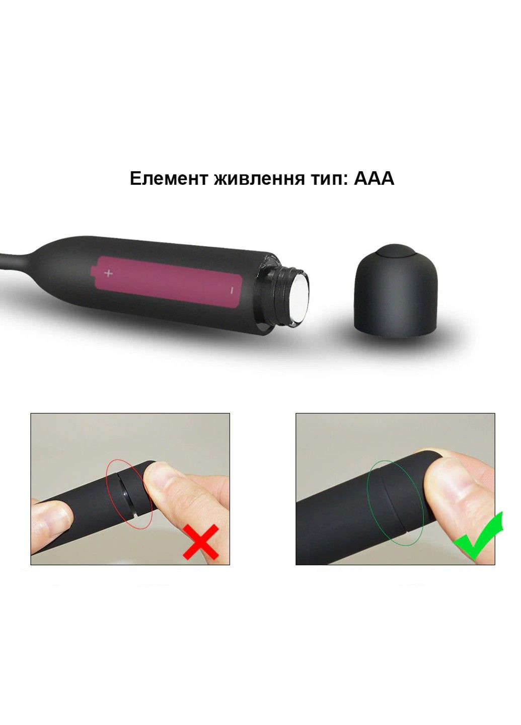 Стимулятор уретры с вибрацией ( 10 режимов) 150*7 мм We Love (284279446)