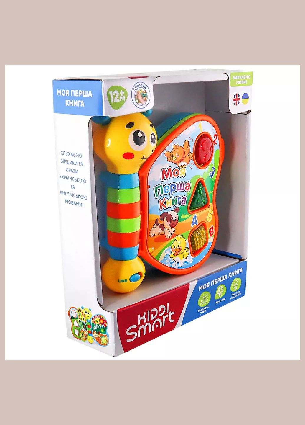 Іграшка інтерактивна Моя перша книга українська та англійська (3994T-KS) KIDDI SMART (326806184)