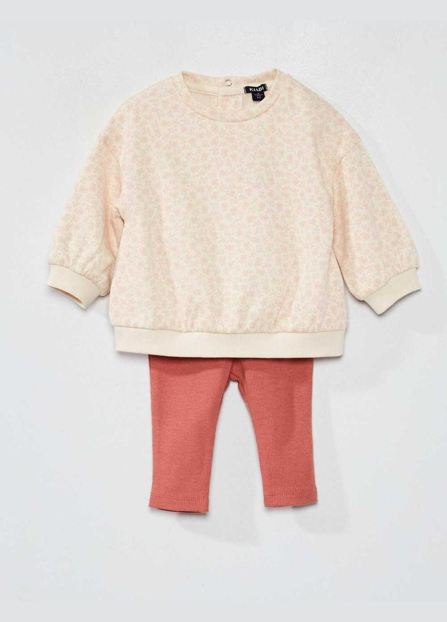 Бежевый комплект одежды,бежевый-розовый в узоры, Kiabi