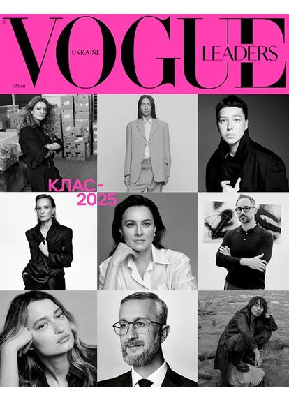 " Ukraine Edition" Leaders 2025 Vogue (370129017)