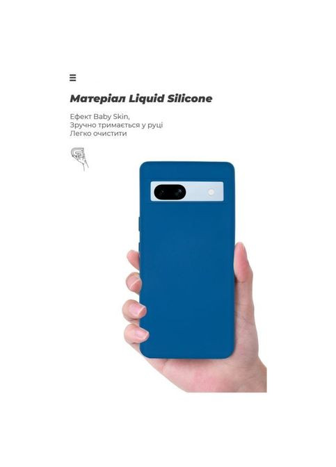 Чохол до мобільного телефона (ARM70909) ArmorStandart ICON Case Google Pixel 7a Blue (326591538)