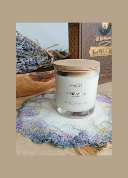 Ароматическая соевая свеча в стекле 250 мл ручной работы с нотами лаванды, цитрусовых, бергамота. Hand Made (316631247)