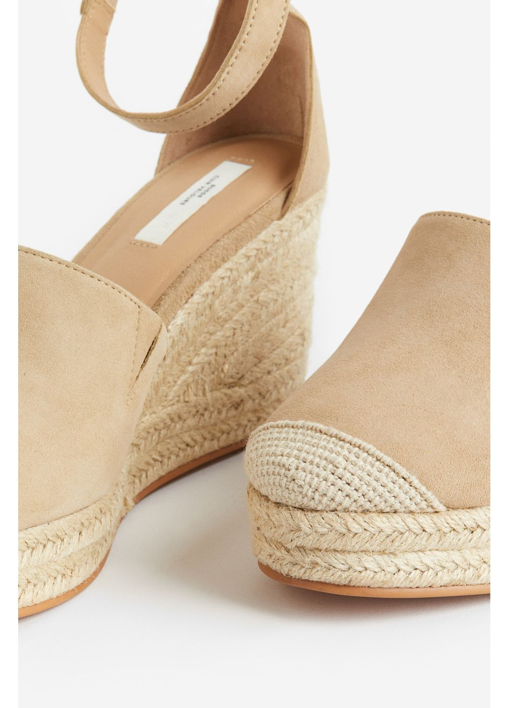 Бежевые босоножки H&M