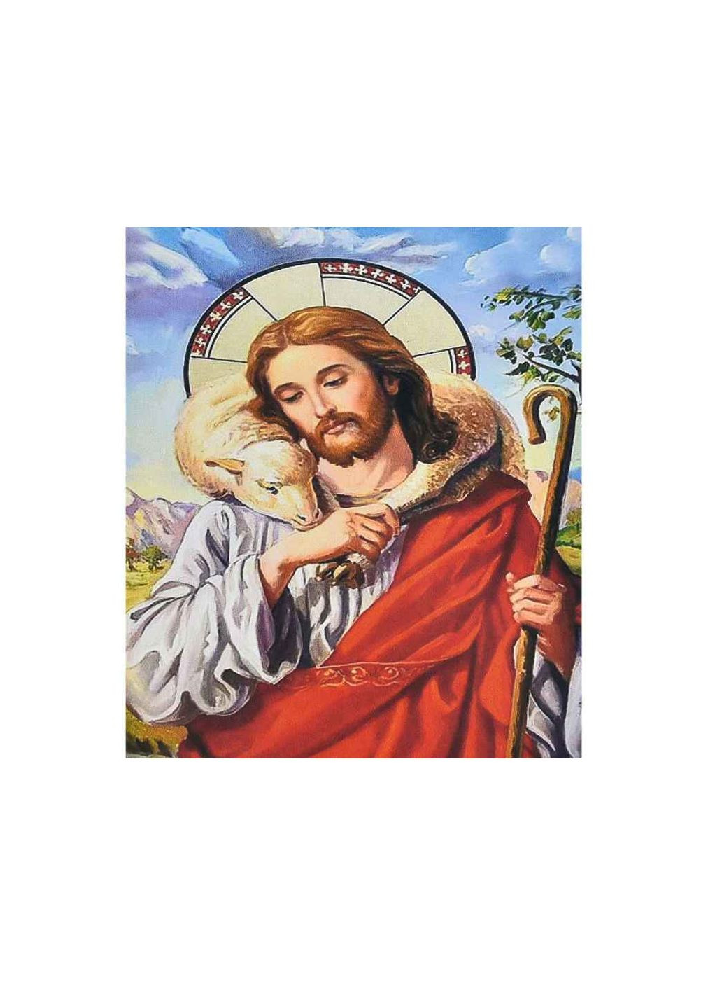 Алмазная картина "Христос" HEG88128 Strateg (356458774)