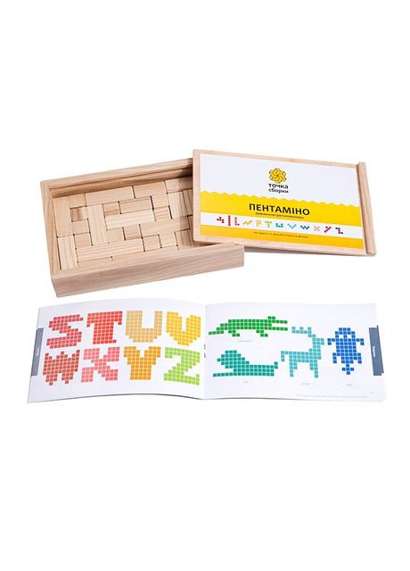 Головоломка Пентаміно GTS14 з дерева Точка сборки (301789065)