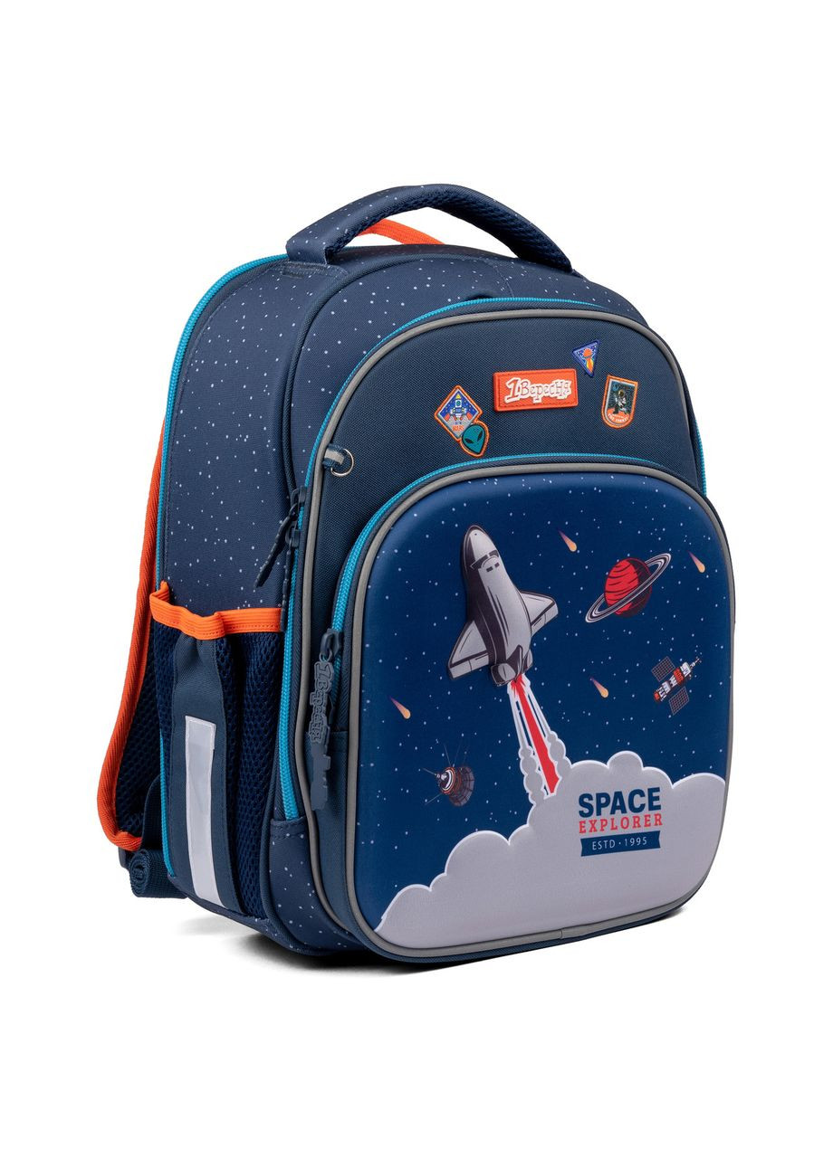 Рюкзак шкільний каркасний 1Вересня S-106 Space 1 Вересня (332653656)