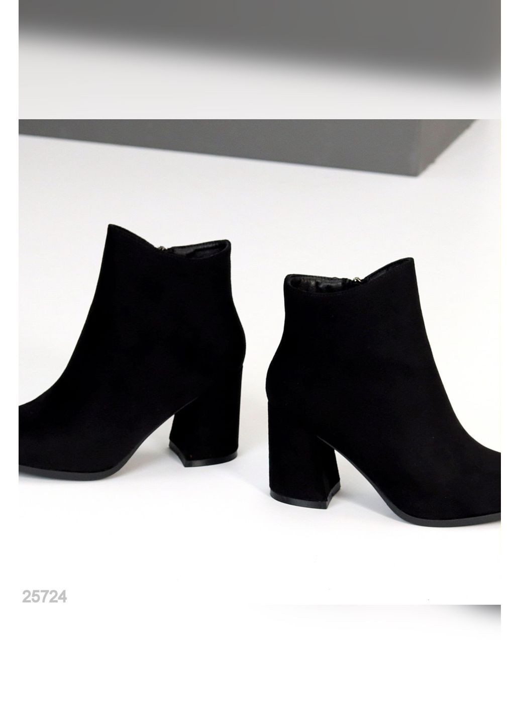 Черные демисезонная элегантные женские ботильоны No Brand