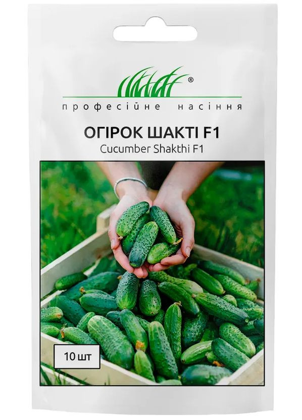 Семена Огурец Шакти F1 самоопыляемый 10 шт Професійне насіння (314459583)