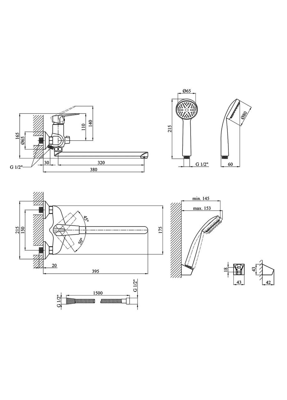 Змішувач для ванної кран у ванну довгий вилив SPA2A279 Вал змішувач кран для ванн WAL (314540117)
