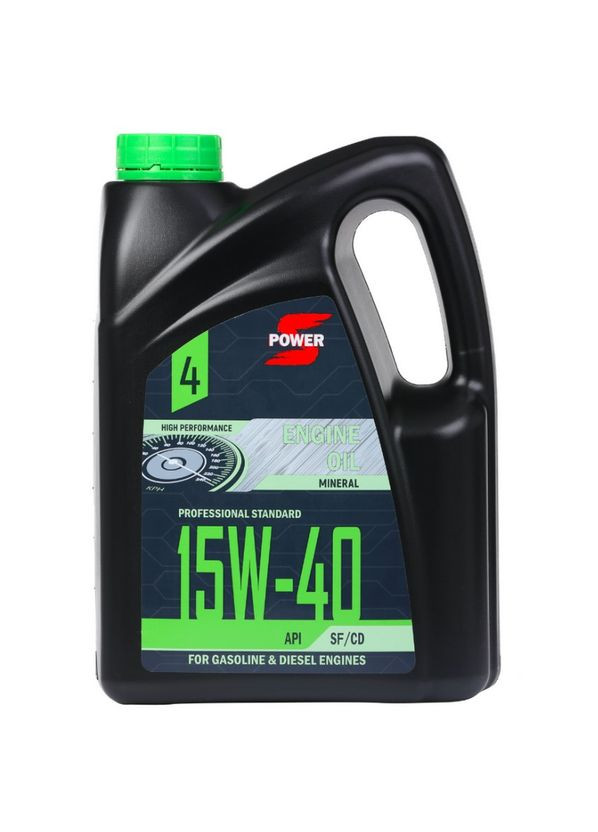 Моторна олива Standard (4 л, 15W-40) для бензинових та дизельних двигунів (41080) S-power (295034368)