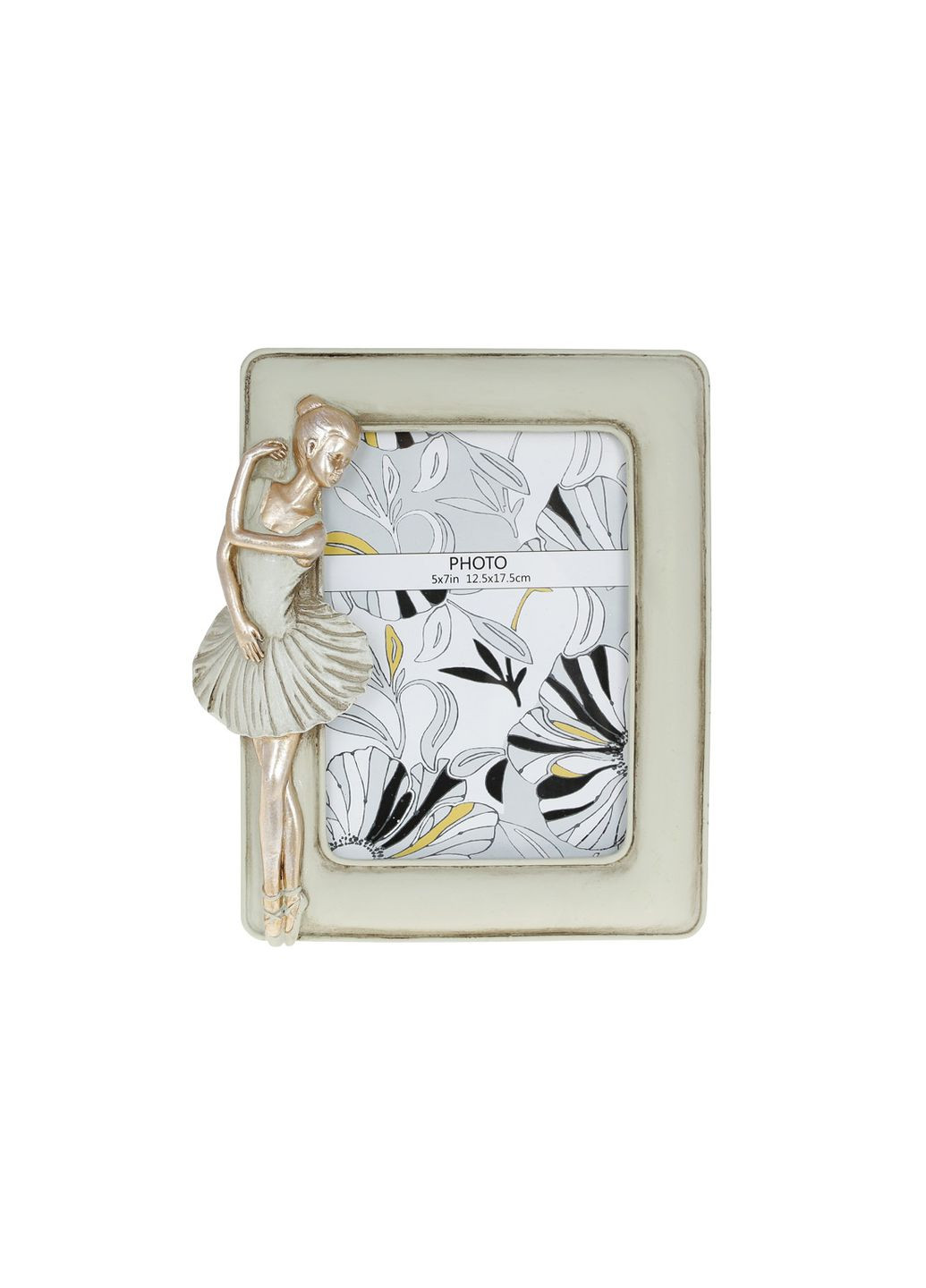 Рамка для фотографии прямоугольная Балерина, 23.5см, размер фото - 12.5*17.5см No Brand (300859532)