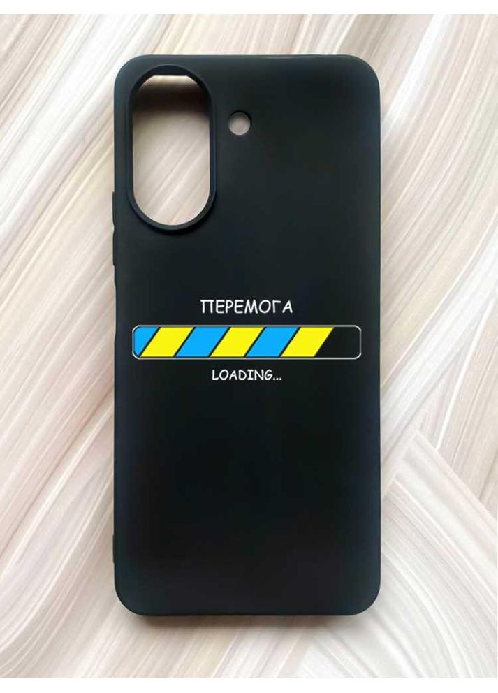 Матовый чехол на Xiaomi Redmi 13C / Poco C65 Победа Загрузка (принт 880) Creative (355395637)