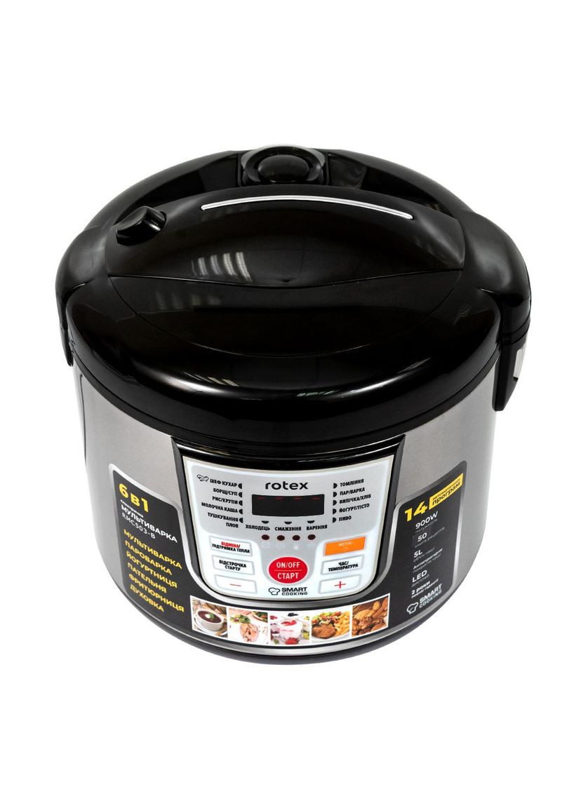 Мультиварка RMC503-B Rotex (370849685)
