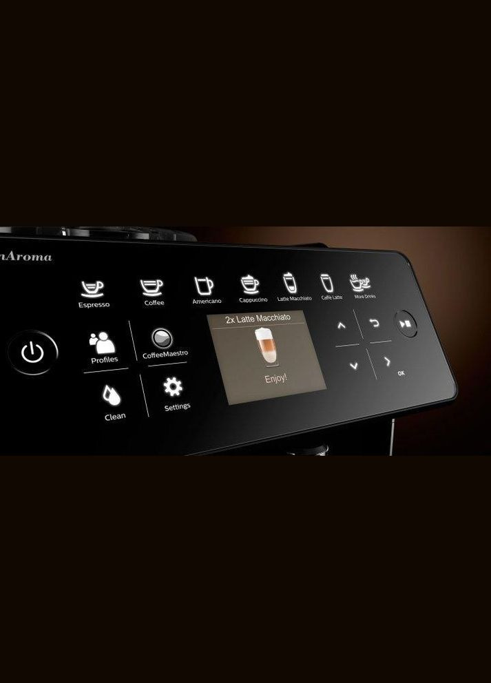 Кофемашина GranAroma SM6480/00 Saeco (368585196)