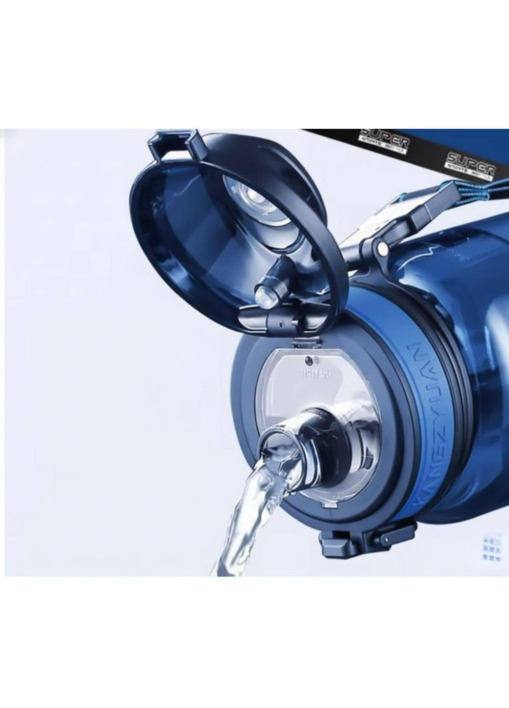 Тританова пляшка 1500 мл чорного кольору для занять спортом TKK (314709882)