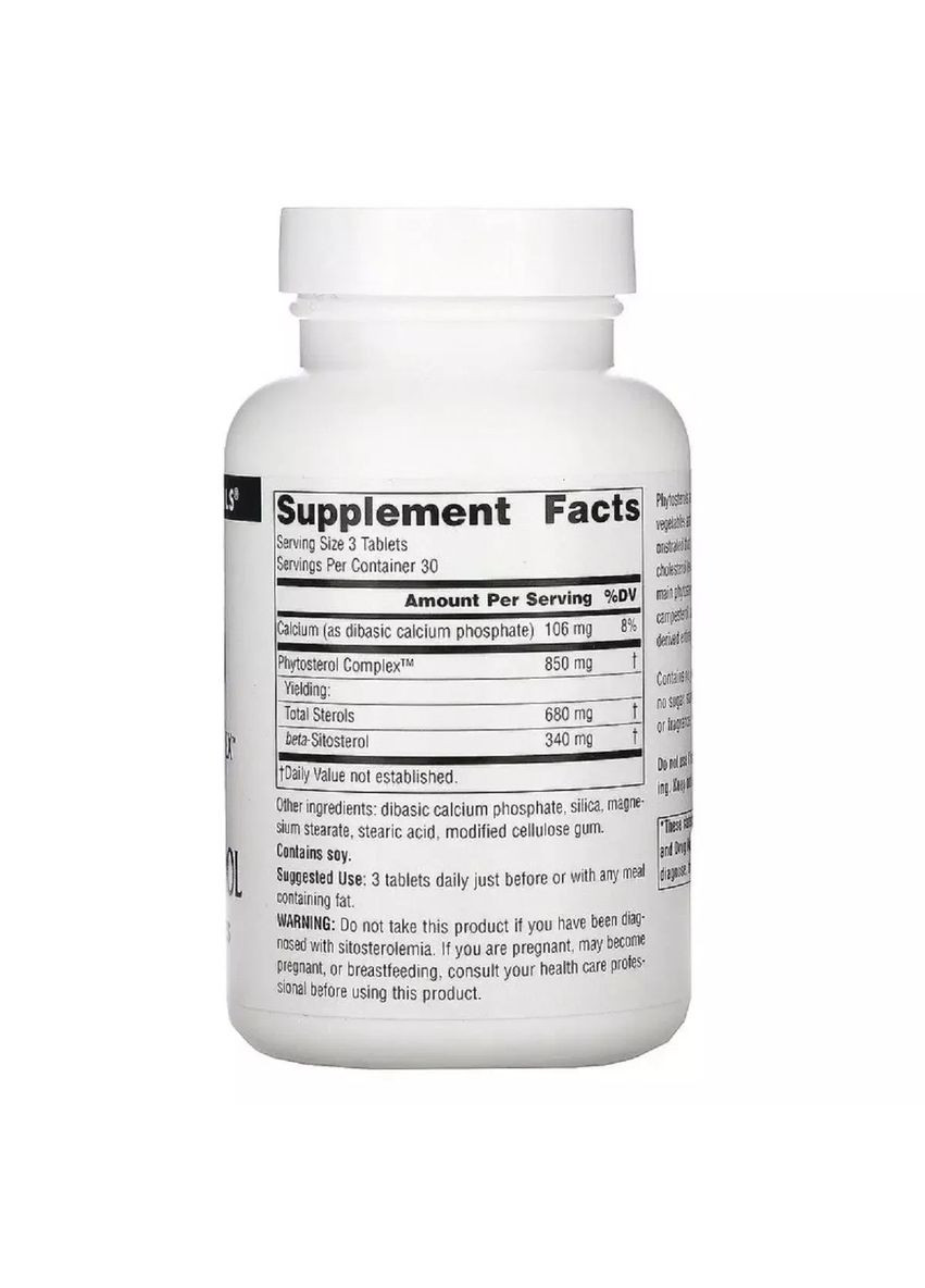 Бета-ситостерол Beta-Sitosterol 113 мг, 90 таблеток Source Naturals (361118813)