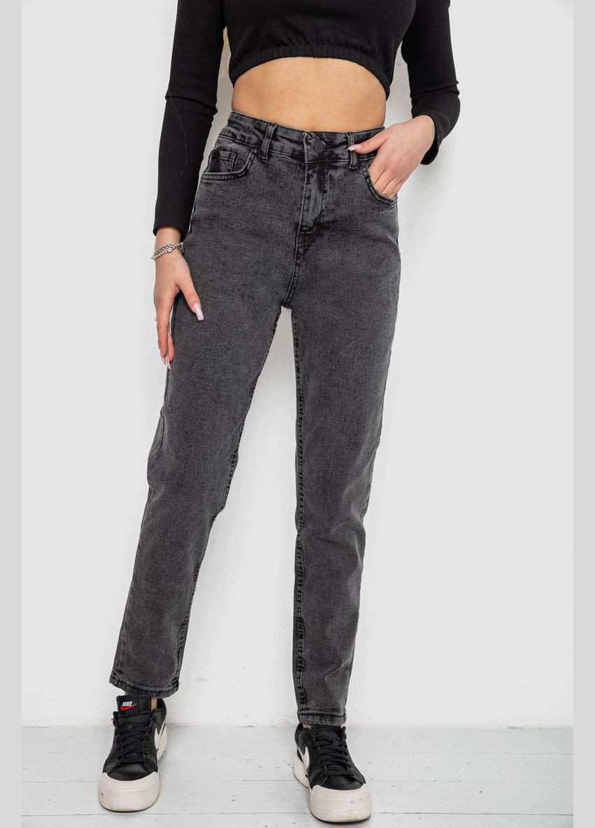 Джинсы женские МОМ 244R4580 Sasha - (325655455)