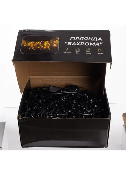 Уличная гирлянда Бахрома 50 м 840 LED черный провод Мультиколор 50MBML Garlando (366219540)