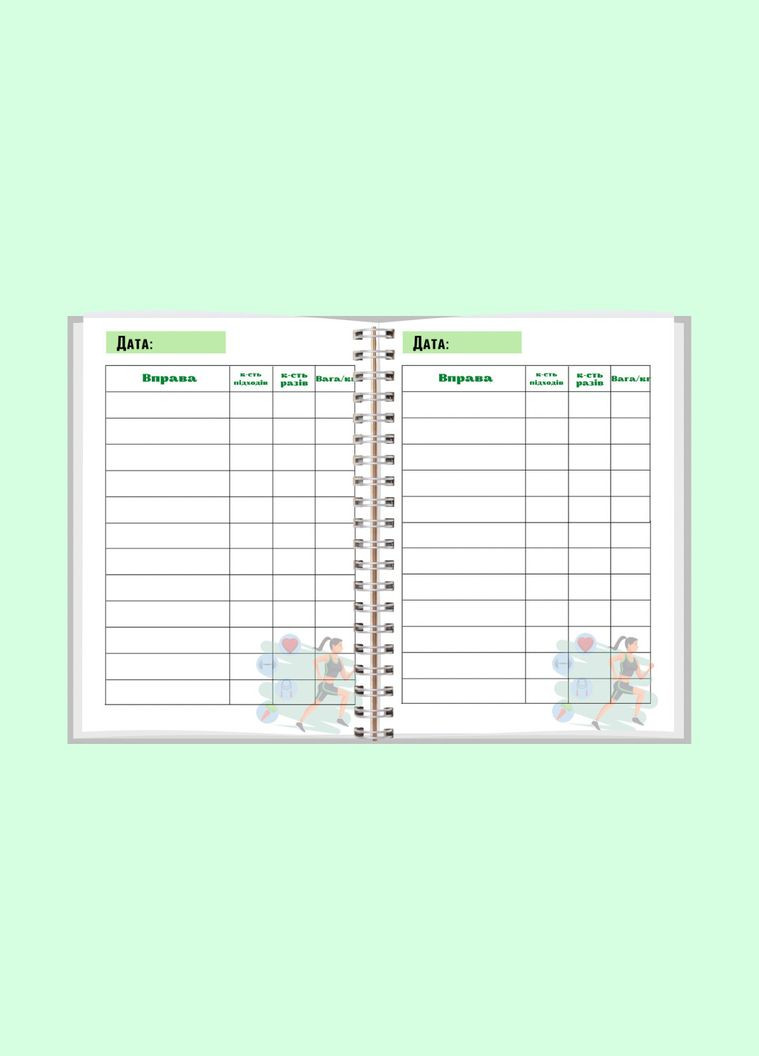 Фітнес щоденник А5 жіночий No Brand (316259177)