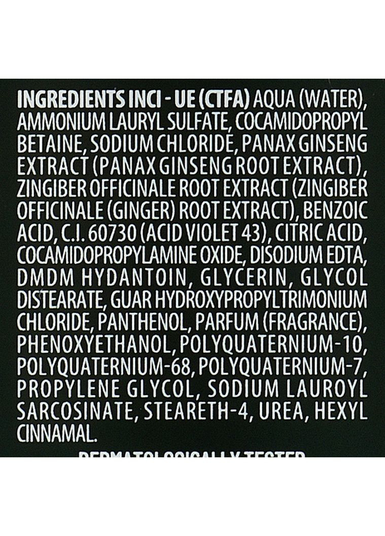 Мужской шампунь с антижелтым эффектом For Man Silverising Shampoo 250ml (2-951682) Screen (369795921)