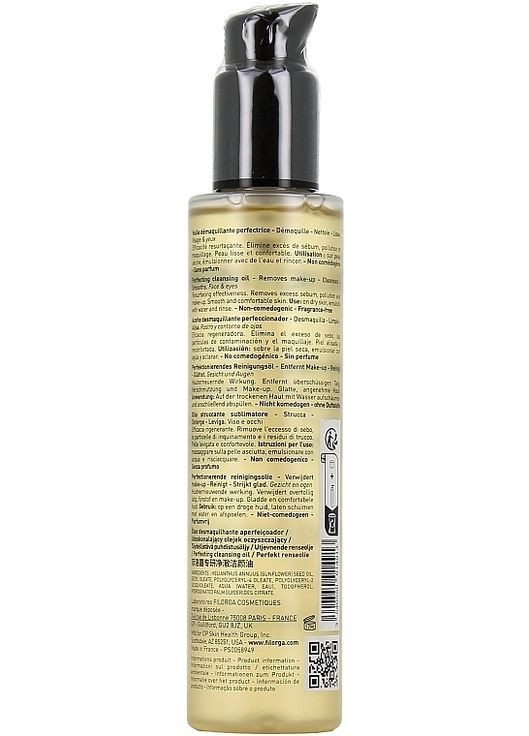 Очищувальна олія для обличчя Skin-Prep Perfecting Cleansing Oil 150ml (1360516-17081737) Filorga (368642278)