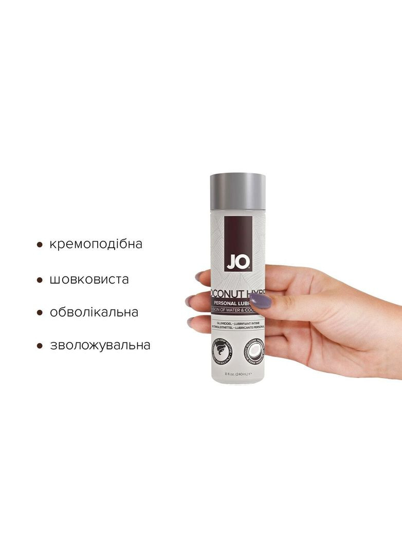 Смазка-крем с кокосовым маслом JO Coconut Hybrid ORIGINAL (240 мл) белая System JO (304771964)