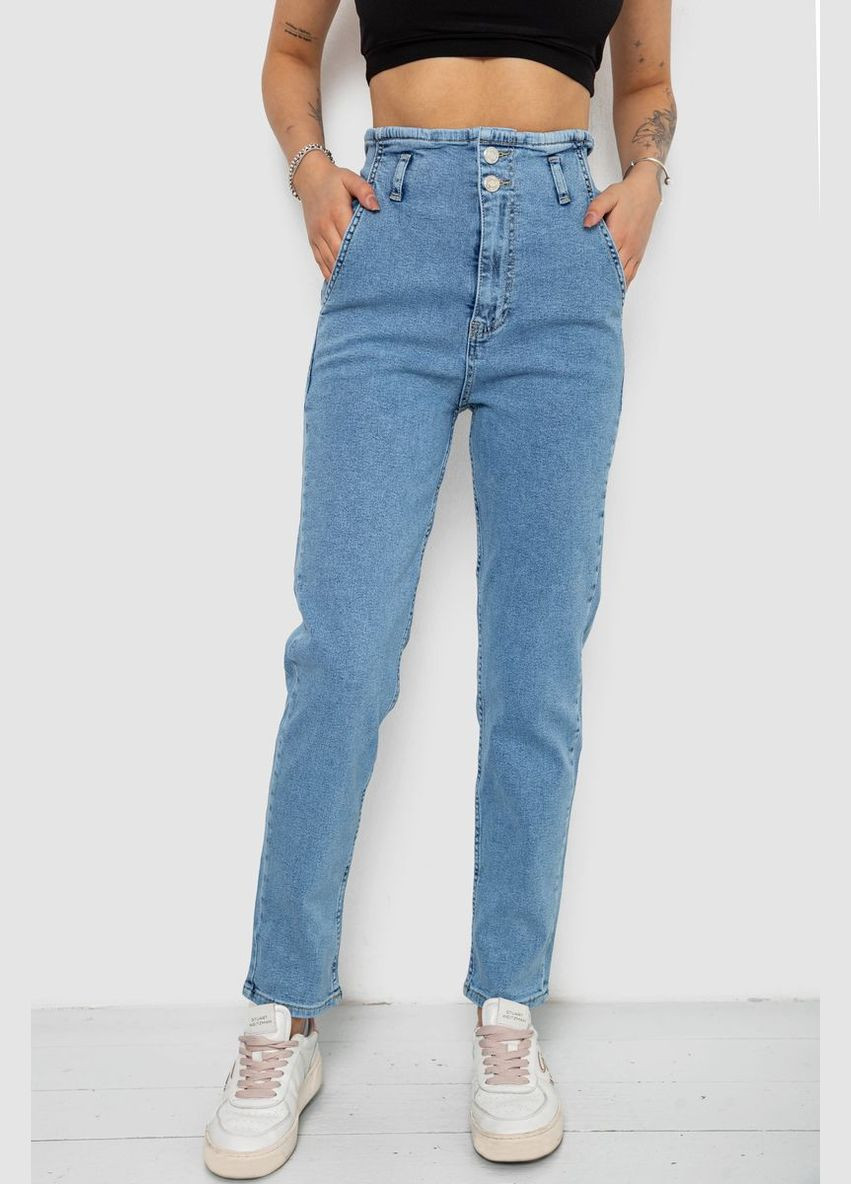 Джинсы женские Mom-fit,, 244R1640S20 Ager - (331110802)