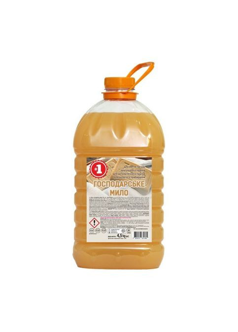 Гель для прання (4820270631362) #1 Мило господарське рідке 4.5 кг (359480001)