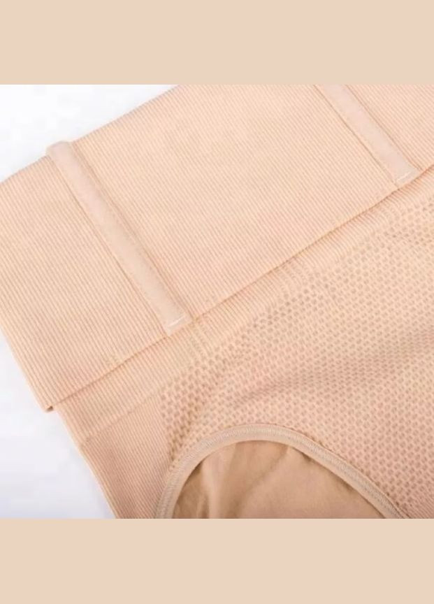 Бежевий бюстгальтер Mommy Bag